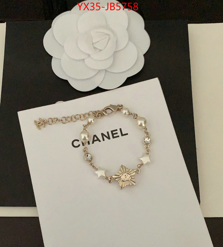 Jewelry-Chanel customize the best replica ID: JB5758 $: 35USD