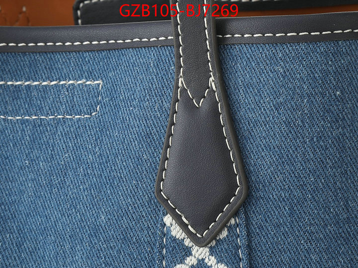 Tory Burch Bags(4A)-Handbag- top quality replica ID: BJ7269 $: 105USD,