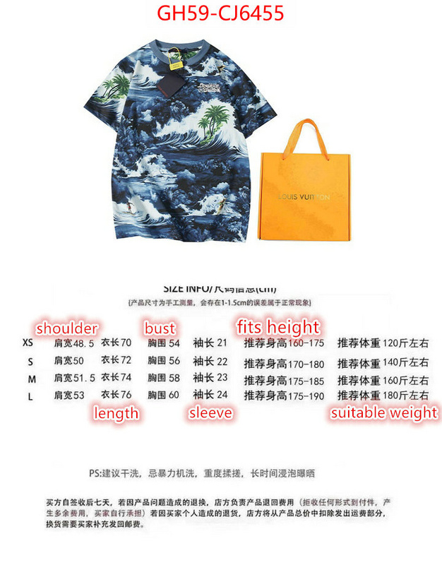 Clothing-LV buy sell ID: CJ6455 $: 59USD