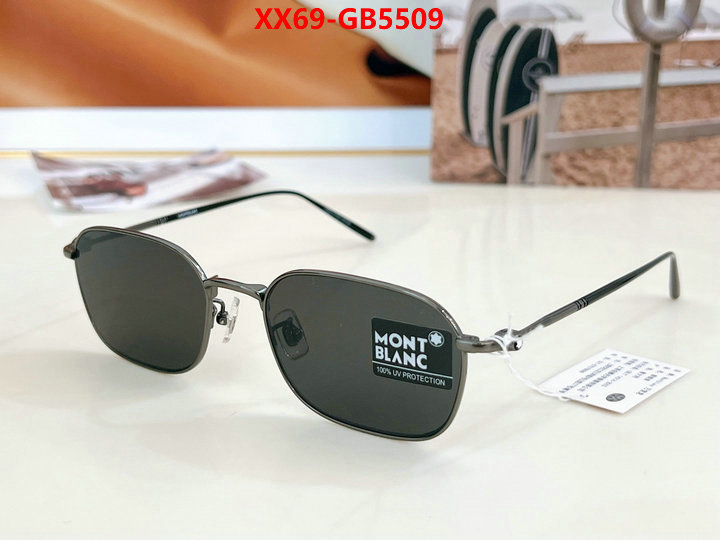 Glasses-Maybach fake ID: GB5509 $: 69USD