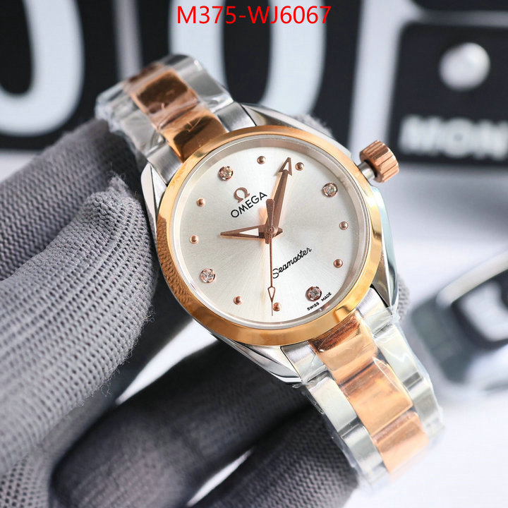 Watch(TOP)-Omega how to buy replcia ID: WJ6067 $: 375USD