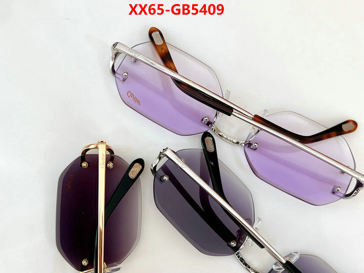 Glasses-Cartier the best affordable ID: GB5409 $: 65USD