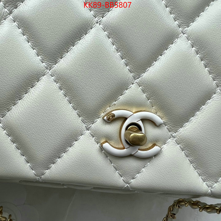 Chanel Bags(4A)-Crossbody- where can you buy a replica ID: BB5807 $: 89USD,