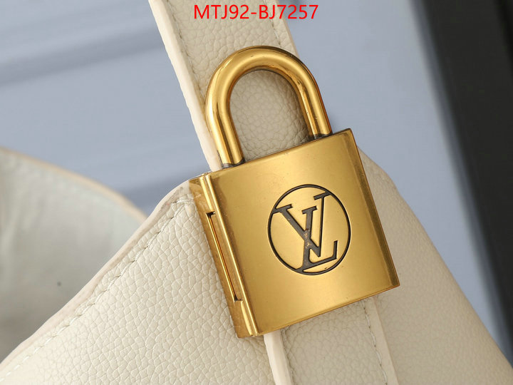 LV Bags(4A)-Handbag Collection- quality aaaaa replica ID: BJ7257