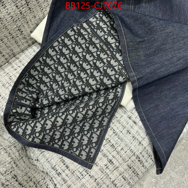 Clothing-Dior designer replica ID: CJ7076 $: 125USD