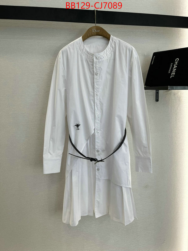 Clothing-Dior replica best ID: CJ7089 $: 129USD