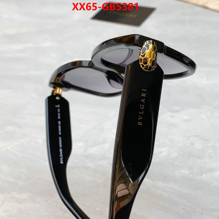 Glasses-Bvlgari 1:1 ID: GB5381 $: 65USD