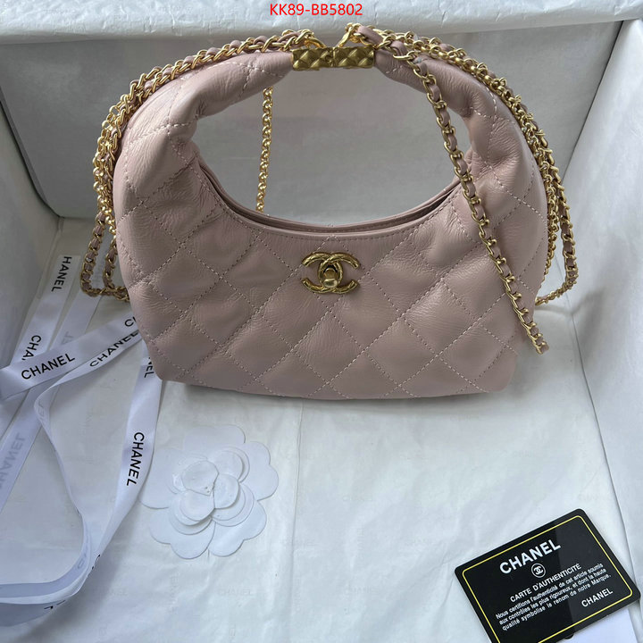 Chanel Bags(4A)-Crossbody- cheap ID: BB5802 $: 89USD,