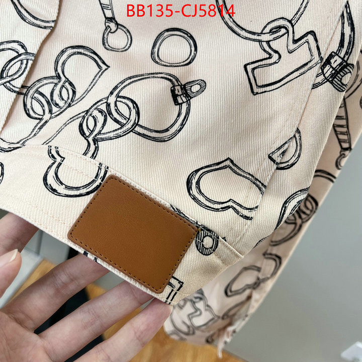 Clothing-Hermes best designer replica ID: CJ5814 $: 135USD