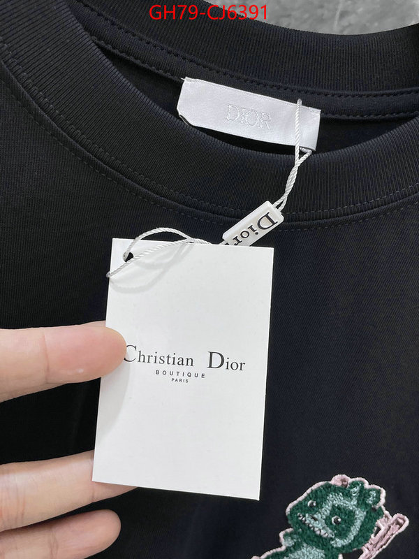 Clothing-Dior 1:1 replica ID: CJ6391 $: 79USD