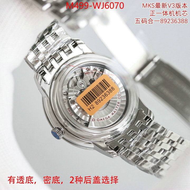 Watch(TOP)-Omega perfect ID: WJ6070 $: 499USD