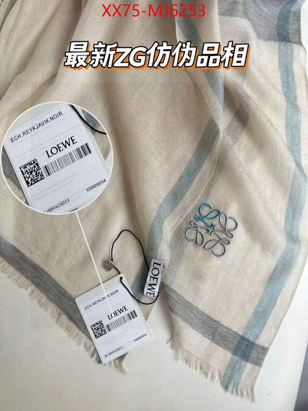 Scarf-Loewe high quality customize ID: MJ6253 $: 75USD