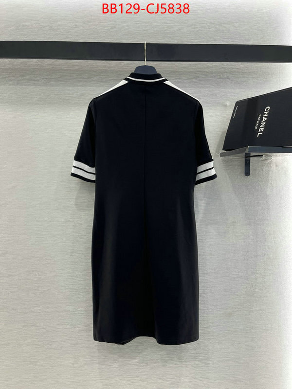 Clothing-LV 2024 luxury replicas ID: CJ5838 $: 129USD