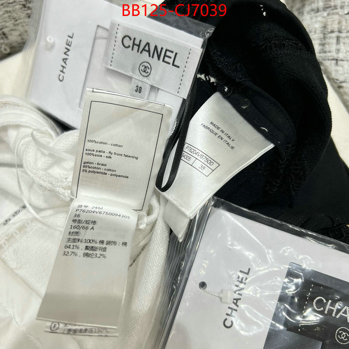 Clothing-Chanel luxury 7 star replica ID: CJ7039 $: 125USD