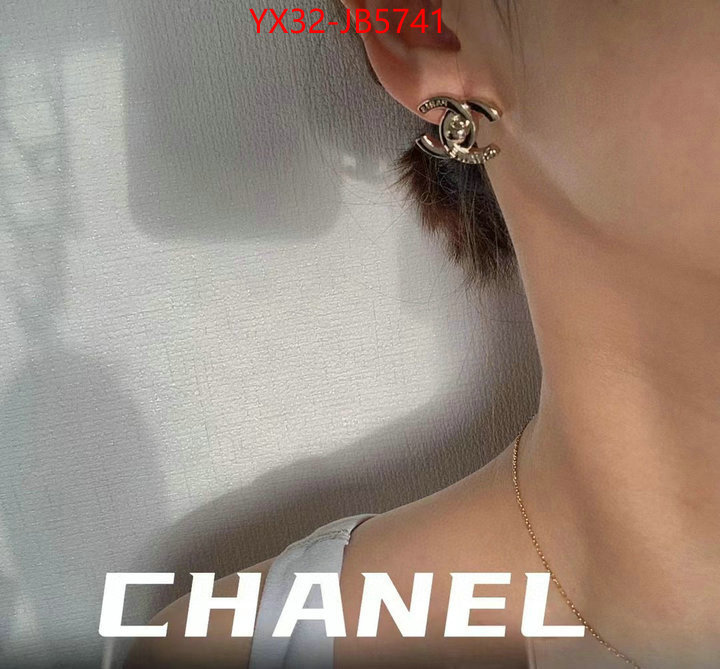 Jewelry-Chanel good quality replica ID: JB5741 $: 32USD