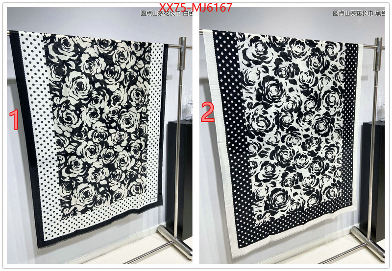 Scarf-Chanel sell online ID: MJ6167 $: 75USD