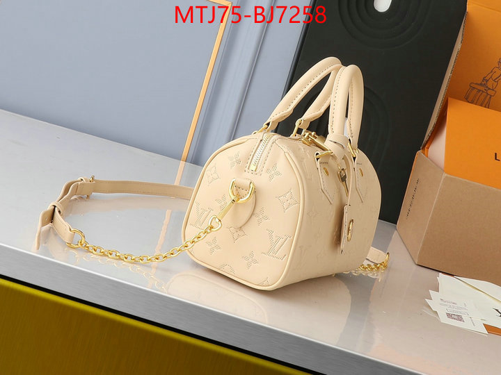 LV Bags(4A)-Pochette MTis Bag- online from china designer ID: BJ7258 $: 75USD,