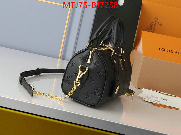 LV Bags(4A)-Pochette MTis Bag- online from china designer ID: BJ7258 $: 75USD,