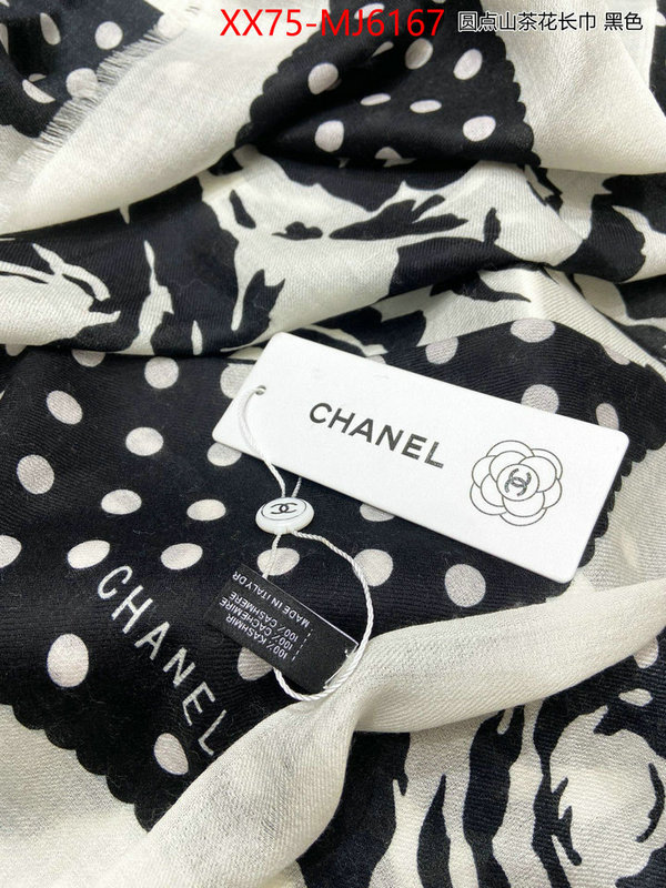 Scarf-Chanel sell online ID: MJ6167 $: 75USD