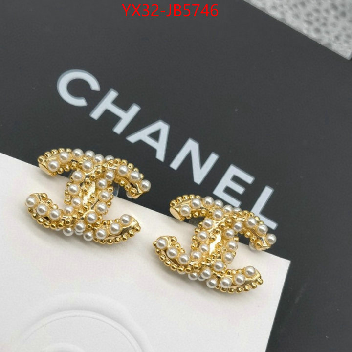 Jewelry-Chanel perfect quality ID: JB5746 $: 32USD