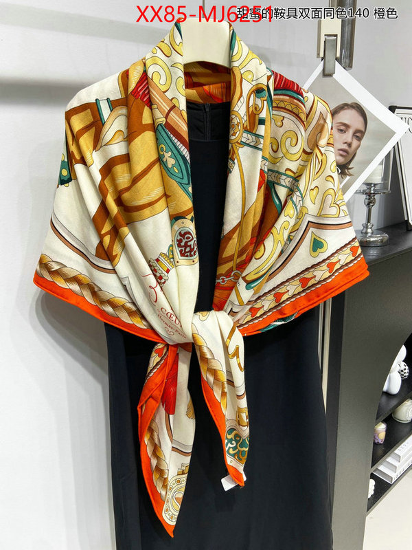 Scarf-Hermes replica online ID: MJ6251 $: 85USD