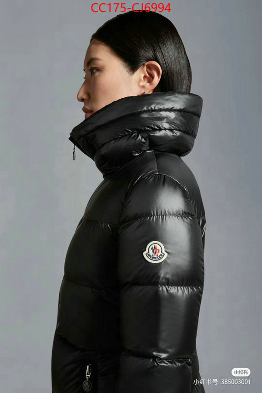 Down jacket Women-Moncler aaaaa replica designer ID: CJ6994 $: 175USD