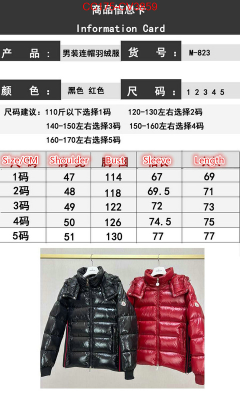 Down jacket Women-Moncler fake high quality ID: CV3859 $: 175USD