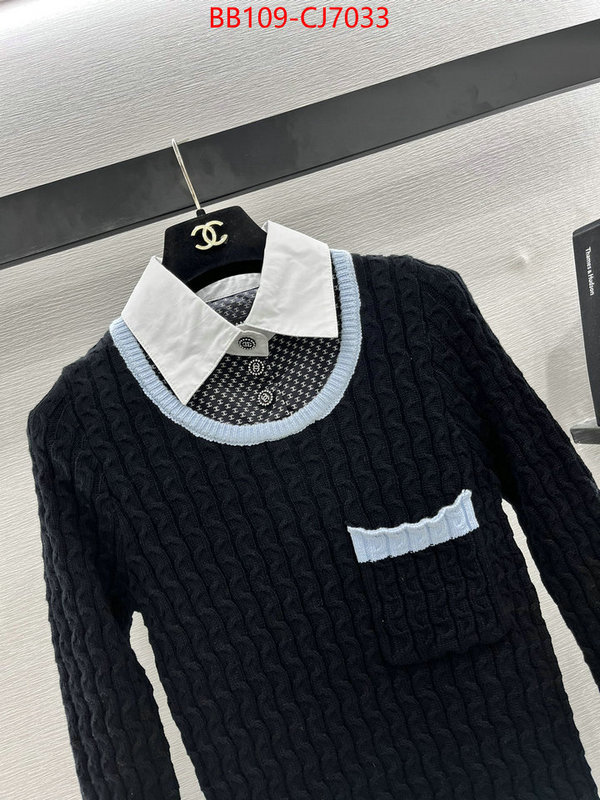 Clothing-Chanel shop designer replica ID: CJ7033 $: 109USD