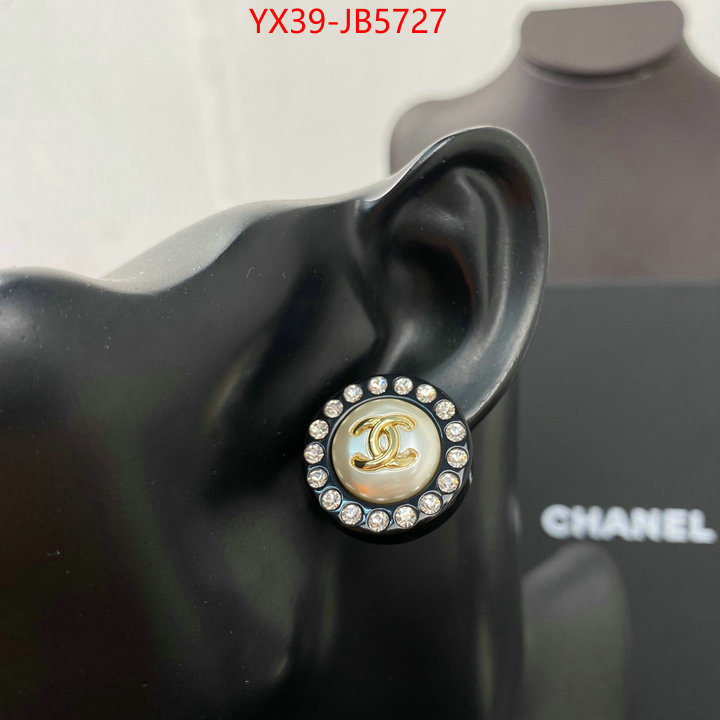 Jewelry-Chanel top perfect fake ID: JB5727 $: 39USD