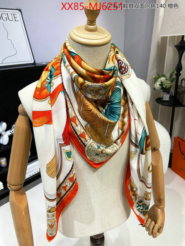 Scarf-Hermes replica online ID: MJ6251 $: 85USD