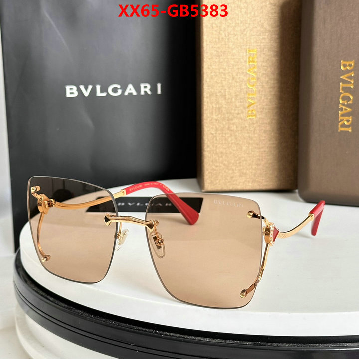 Glasses-Bvlgari 7 star replica ID: GB5383 $: 65USD