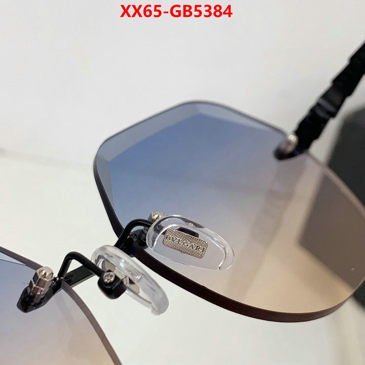 Glasses-Bvlgari perfect replica ID: GB5384 $: 65USD