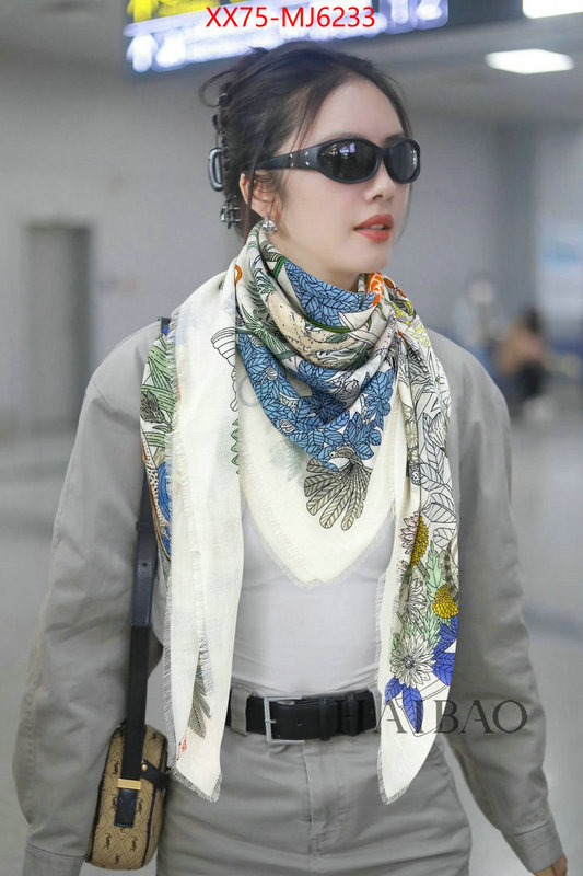 Scarf-Hermes high quality replica designer ID: MJ6233 $: 75USD