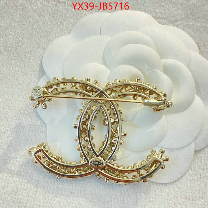 Jewelry-Chanel where to buy high quality ID: JB5716 $: 39USD