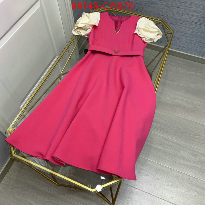 Clothing-Valentino buy 1:1 ID: CJ5878 $: 149USD