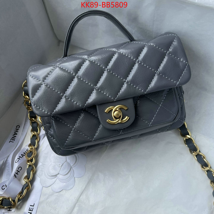 Chanel Bags(4A)-Crossbody- top quality replica ID: BB5809 $: 89USD,