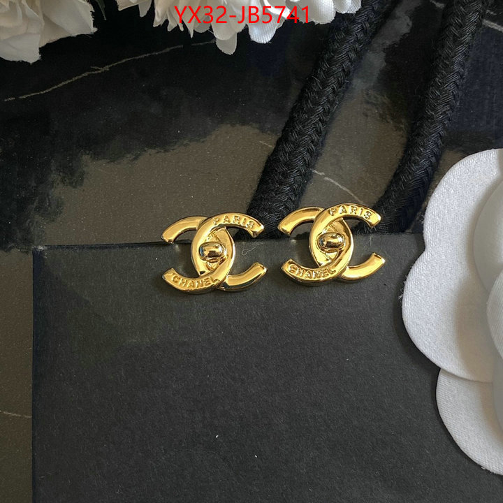 Jewelry-Chanel good quality replica ID: JB5741 $: 32USD