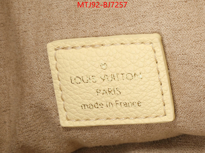 LV Bags(4A)-Handbag Collection- quality aaaaa replica ID: BJ7257