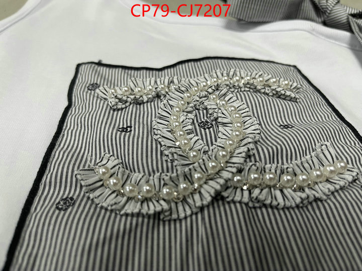 Clothing-Chanel flawless ID: CJ7207 $: 79USD