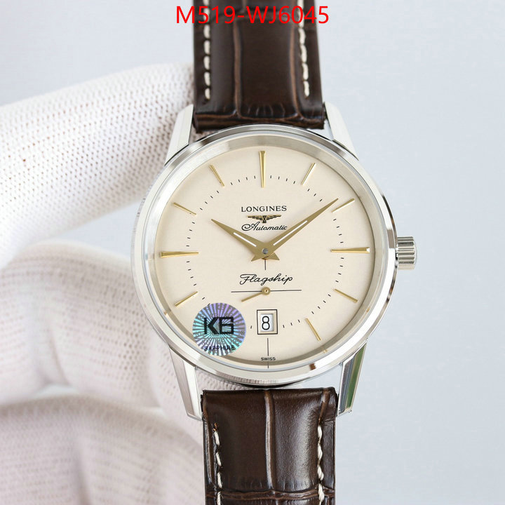 Watch(TOP)-Longines high quality aaaaa replica ID: WJ6045 $: 519USD