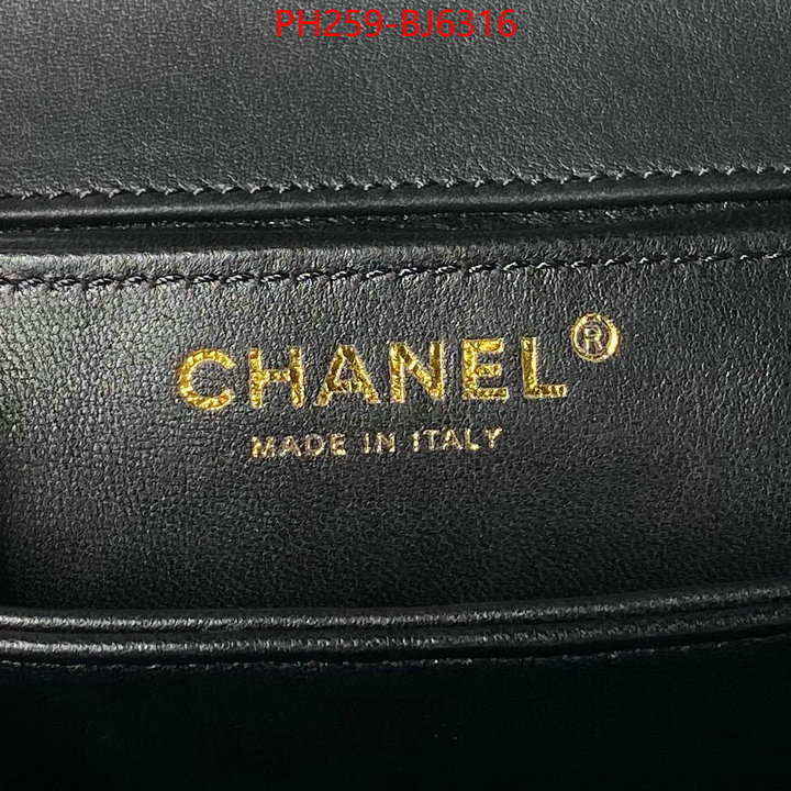 Chanel Bags(TOP)-Crossbody- mirror copy luxury ID: BJ6316 $: 259USD,