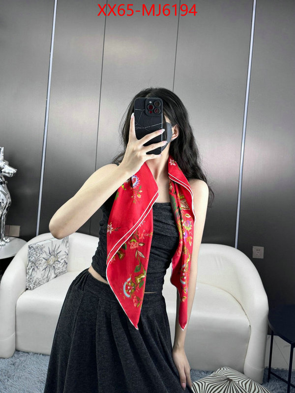 Scarf-Dior best replica new style ID: MJ6194 $: 65USD