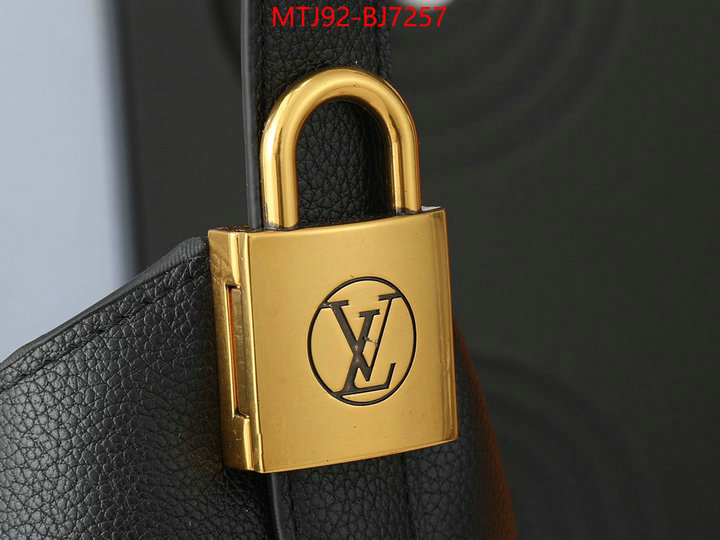 LV Bags(4A)-Handbag Collection- quality aaaaa replica ID: BJ7257