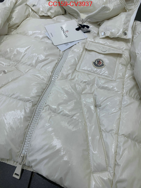 Down jacket Women-Moncler can i buy replica ID: CV3937 $: 159USD