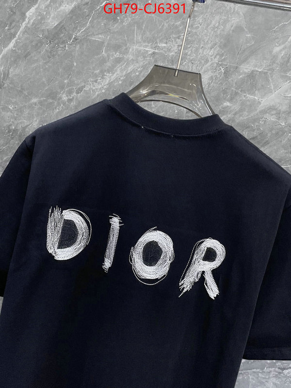 Clothing-Dior 1:1 replica ID: CJ6391 $: 79USD