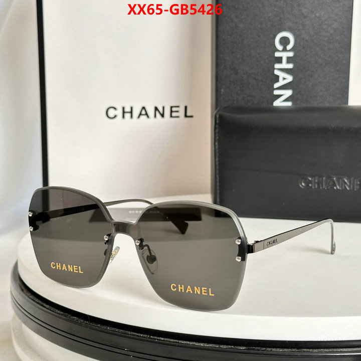 Glasses-Chanel 7 star replica ID: GB5426 $: 65USD