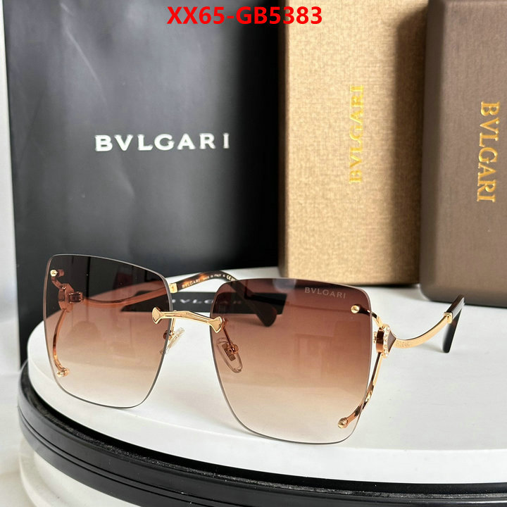 Glasses-Bvlgari 7 star replica ID: GB5383 $: 65USD