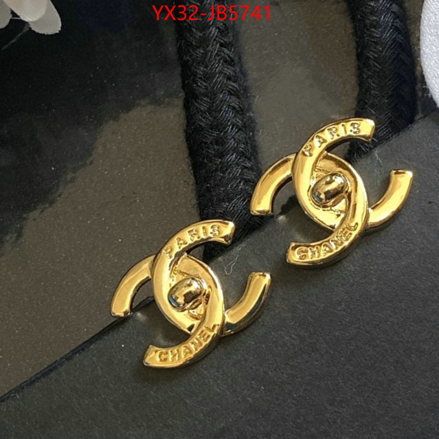 Jewelry-Chanel good quality replica ID: JB5741 $: 32USD