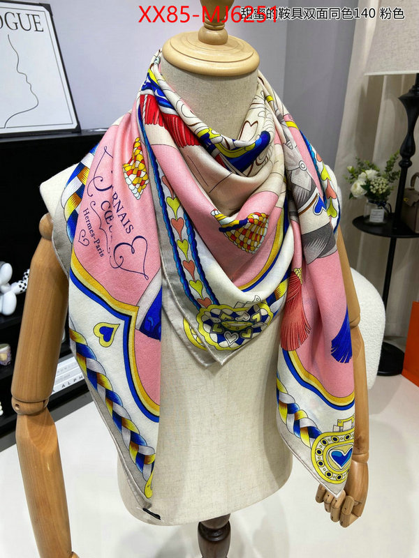 Scarf-Hermes replica online ID: MJ6251 $: 85USD