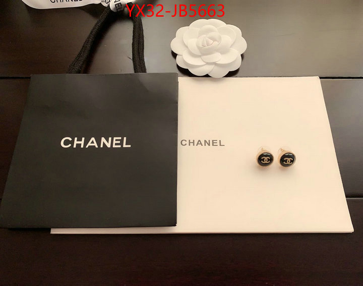 Jewelry-Chanel can i buy replica ID: JB5663 $: 32USD